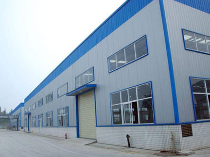 南京荣达精密制造有限责任公司吉林分公司